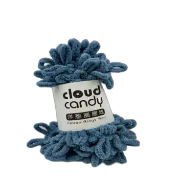 צמר לולאות נעים במיוחד בצבע- ג'ינס