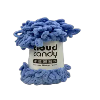 צמר לולאות נעים במיוחד בצבע-כחול