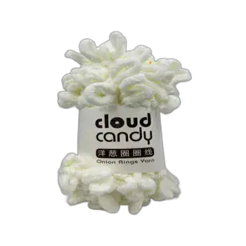 צמר לולאות נעים במיוחד בצבע- לבן