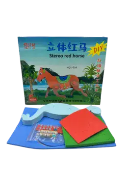 הרכבות מסול תלת מימד- הרכבה של חיות-סוס