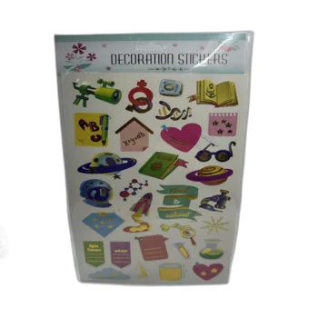 מדבקות יפות- חלל