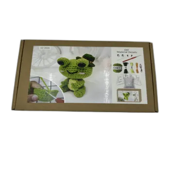 קופסא לסריגה- צפרדע