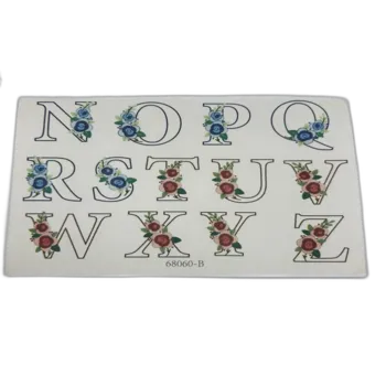 חדש- דף רקמה נעלם- אותיות N-Z