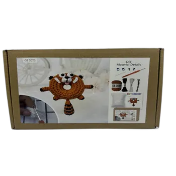 קופסא לסריגה- טבעת חתול