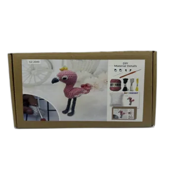 קופסא לסריגה- פלמינגו