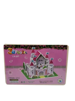 מבצע-הרכבה מקרטון כיפית וקלה- A4 - טירה ורודה