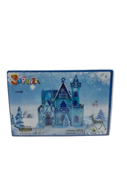 מבצע-הרכבה מקרטון כיפית וקלה- A5 - טירה