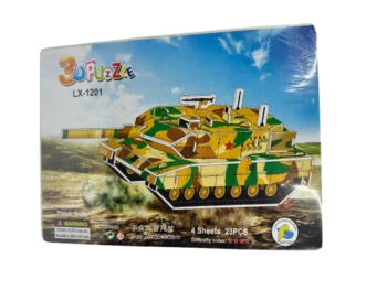 מבצע-הרכבה מקרטון כיפית וקלה- A4 - טנק צבאי