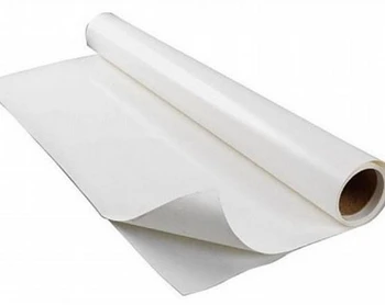 טפט בצבע- לבן באורך 45 ס"מ