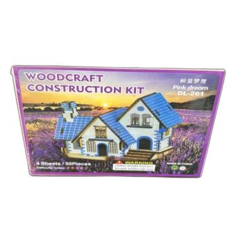 ערכת יצירה לילדים הרכבה מעץ A3- דגם בית