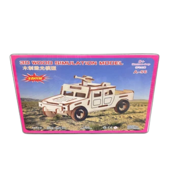 ערכת יצירה לילדים הרכבה מעץ- דגם ג'יפ