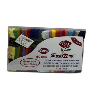 50 חוטי רקמה