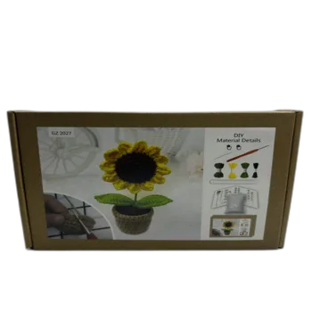 קופסא לסריגה- קקטוס חמניה