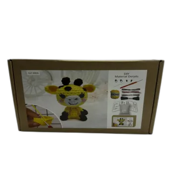 קופסא לסריגה- קקטוס ג'ירפה