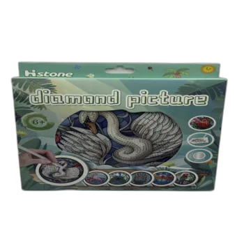 הכנת תמונה עם מסגרת עגולה משיבוץ יהלומים- ברבור