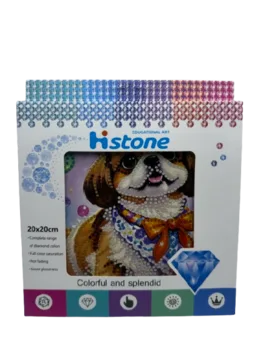 הכנת תמונת שיבוץ יהלומים 20X20- כלב