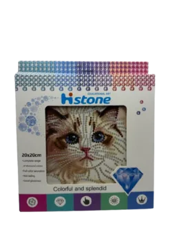 הכנת תמונת שיבוץ יהלומים 20X20- חתול