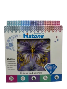 הכנת תמונת שיבוץ יהלומים 20X20- פרפר