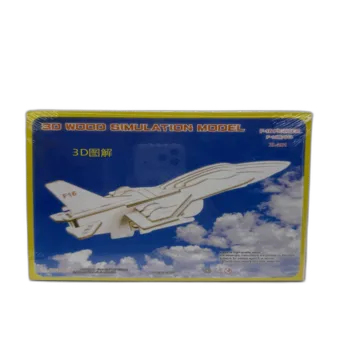 ערכת יצירה לילדים הרכבה מעץ- דגם מטוס F16