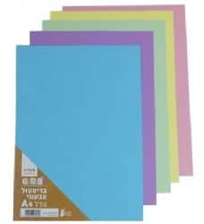 חבילת ברסטול גווני פסטל A4