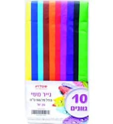 נייר משי 10 גוונים
