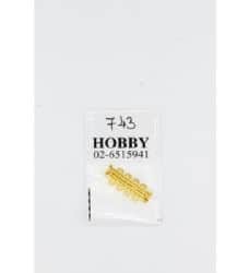 סוגר מקל-4 לולאות- זהב