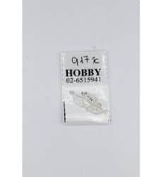 שלושה סוגרים עם סגירה חזקה- כסף