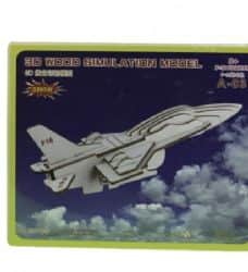 ערכת יצירה לילדים הרכבה מעץ- דגם מטוס (A-03)