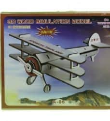 ערכת יצירה לילדים הרכבה מעץ- דגם מטוס (A-06)