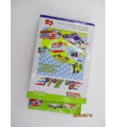 ערכת יצירה לילדים - קיט הרכבה קטן . דגם כלי תחבורה