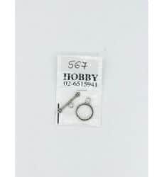 סוגר עגול מעוטר