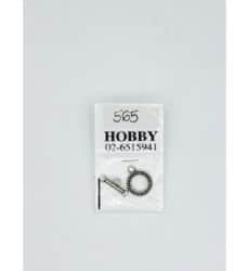 סוגר עגול מעוטר 19 מ"מ- כסף