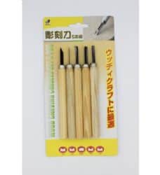 כלי גילוף בעץ מגיע 5 יח