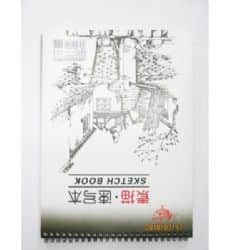 סקצבוק לשרטוט בצבעי עפרון ופחם