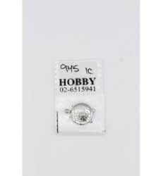 סוגר ספר- עגול- כסף כהה