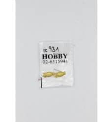 סוגר ספר- מאורך מעוטר עם סוגר חזק