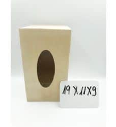 קופסא לטישו -19X11X9