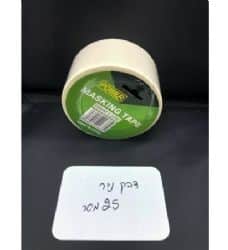 דבק נייר מסקנטיפ 35 מ"מ