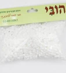 חרוזי גיהוץ לפי צבע- לבן כ-1500 יחידות