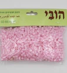 חרוזי גיהוץ לפי צבע- ורוד בהיר כ-1500 יחידות
