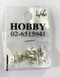 סופיות מעיכה-קטן- כסף כהה