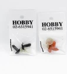 אף בטיחותי לבובות