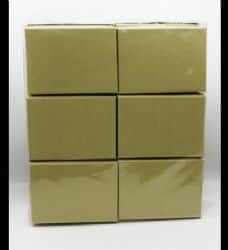 מבצע- 12 קופסאות מתנה 9X9