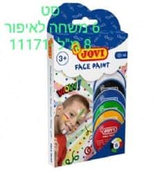 איפור לפנים- 6 טבליות משחה
