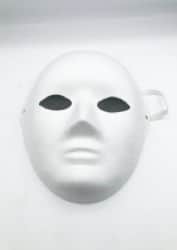 מבצע חיסול- 50 מסכות פנים מעיסת נייר