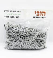 חרוזי גיהוץ- לפי צבע - אפור כ-1500 יחידות