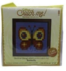 ריקמה 16X16- פרפר (I-008)