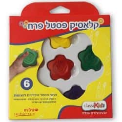 צבעי פסטל לתינוקות 6 יח' המיוחד לאחיזה קלה , רחיץ ואינו רעיל