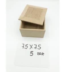 קופסא מעץ מרובע בלי מנעול