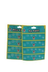 תיקתקים מפלסטיק מידות קטנות